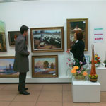 Картинная галерея