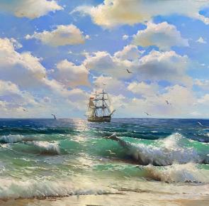 Счастливое путешествие