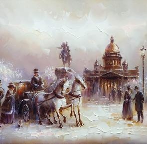 Северная столица 