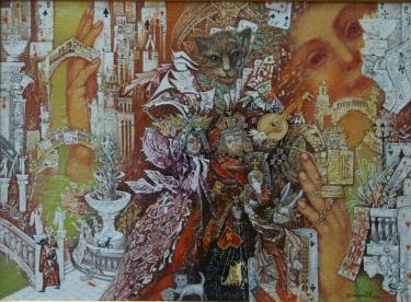 Алиса в стране чудес Скобеев В.В.