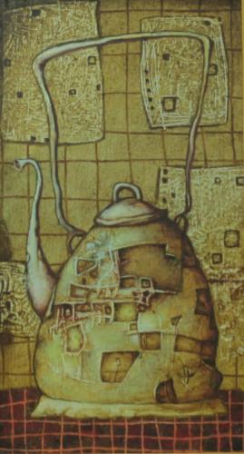 чайник Сулимов Д.А.