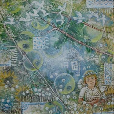 Детство Скобеев В.В.