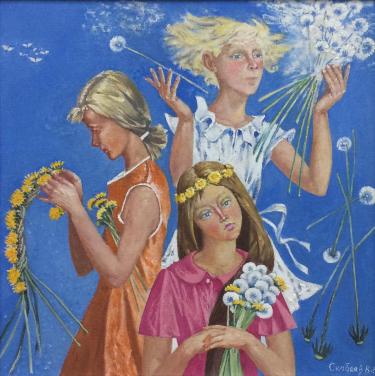 Детство Скобеев В.Н.