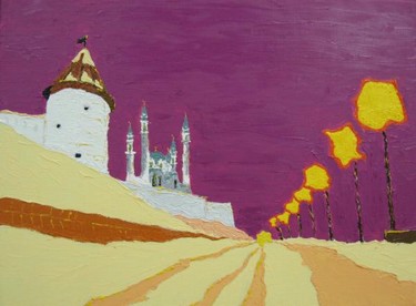 Дорога Горина Е.С.