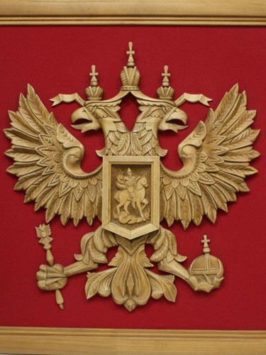 Герб России 