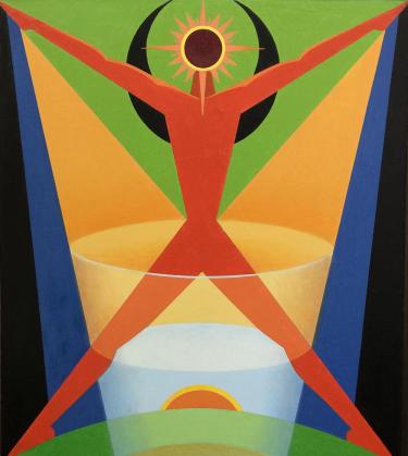 Истина Сысоев А.А.