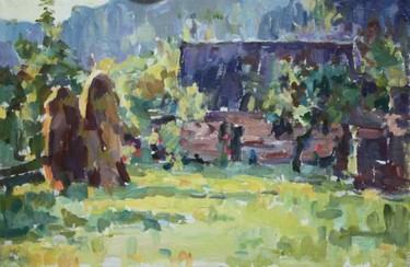 Карпаты Кичубаев Т.Т.