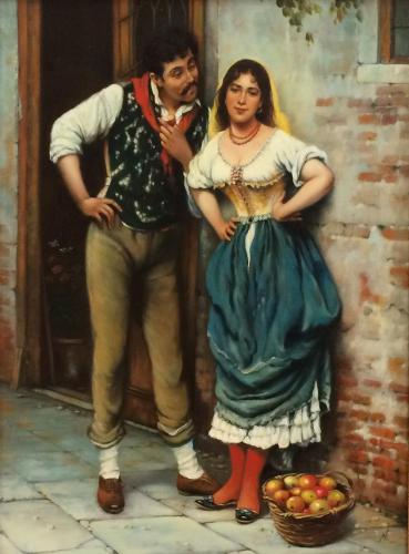 Кавалер Акулов О.О.