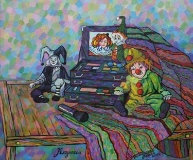 Клоунесса Валиуллина Л.