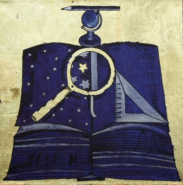 Книга географа Титова Е.А.