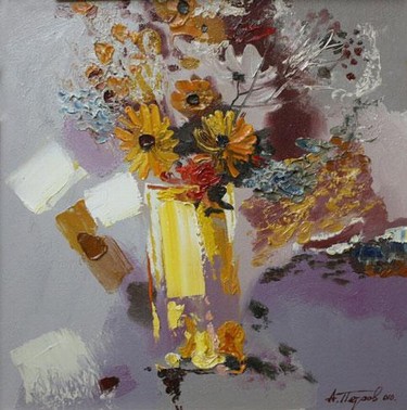 Композиция Петров А.А.