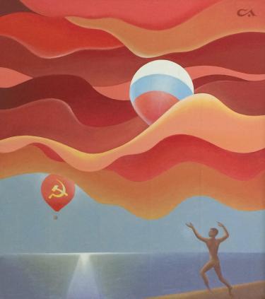 Крик Сысоев А.А.