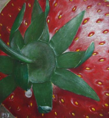 Кружево клубники Шиабиев А.Х.