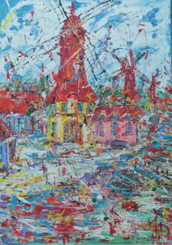 крылья Ермак Д.В.