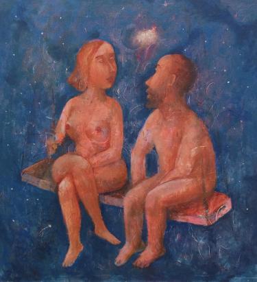 Лекция по астрономии Пивоваров М.С.