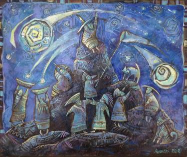 Ловцы звёзд Бузунеева А.