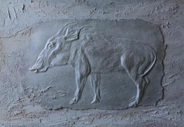 Лунный кабан Мутигуллин Ш.Ш.