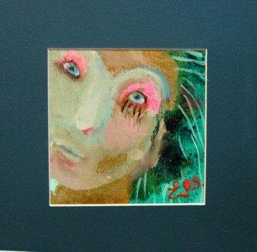 Мечтатель Волкова Е.Р.