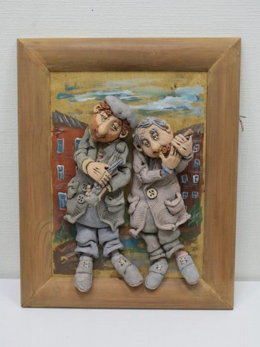 Музыканты Махинин А.Ю.