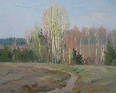 Начинает зеленеть Родионов В.А.