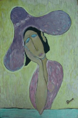 Незнакомка Юсупова Э.К.