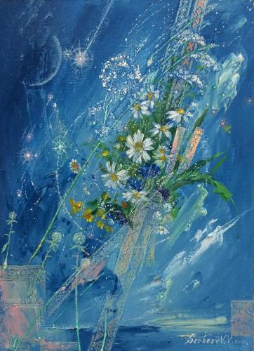 Ночь Ивана Купалы Скобеев В.В.