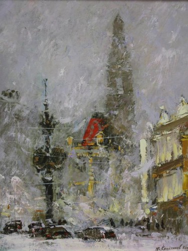 Огни города Капитонов Ю.С.