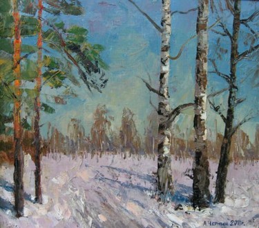 Околица Чёрный А.В.