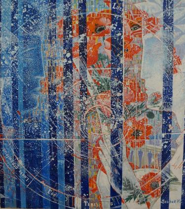 Орфей Скобеев В.В.