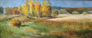 Осень Гумеров Р.В.