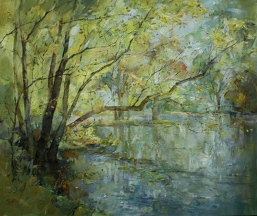 Осень Васильева Н.Г.