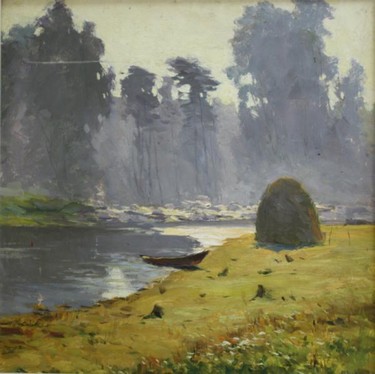 Осень Неустроев С.В.