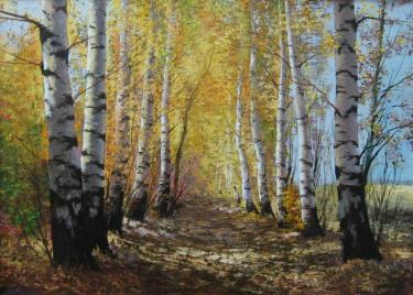 Осень пришла Илышев С.