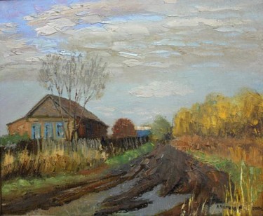 Осиновка Чёрный А.В.