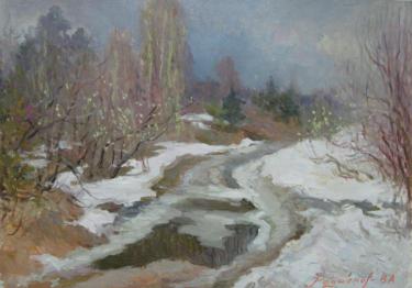 Остатки зимы Родионов В.А.