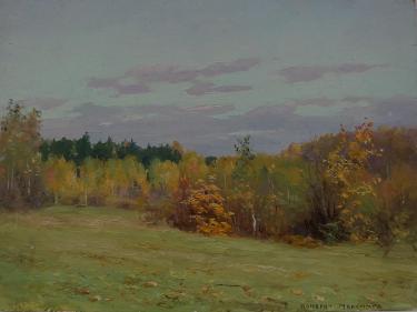Пейзаж Максимов К.Е.