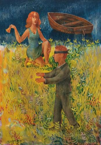 Поиск девы Пивоваров М.С.