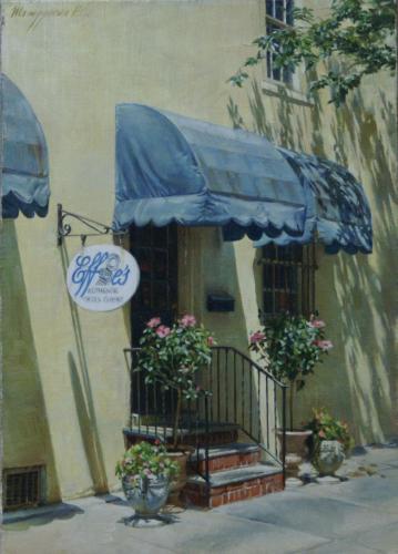 Полдень на Пайн стрит Шагидуллин Р.С.