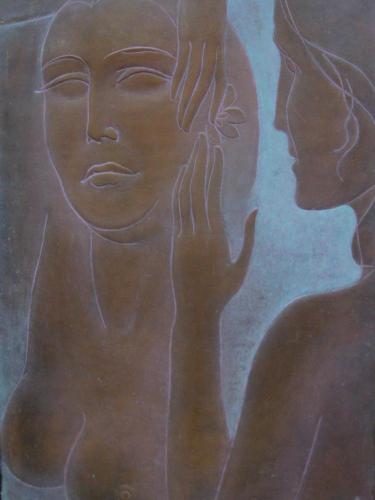 Прихорашивание Сысоев А.А.