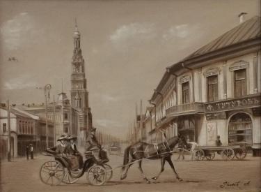 Проломная Фролов А.