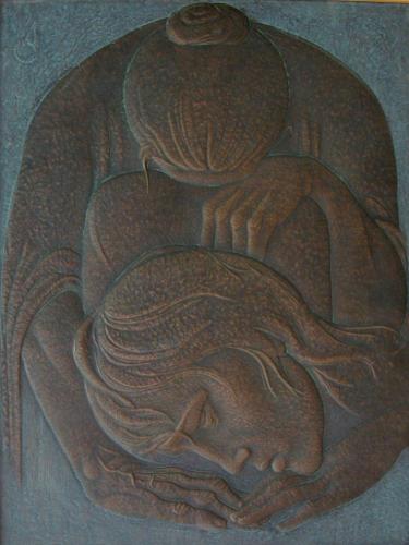 Прощение Сысоев А.А.