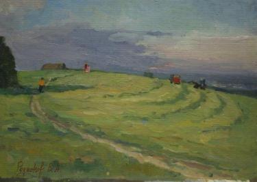 Просторы Родины Родионов В.А.