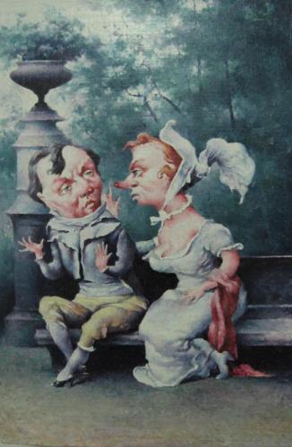 Робкий любовник Поляков С.В.