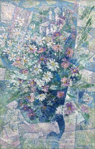 Ромашковое утро Скобеев В.В.