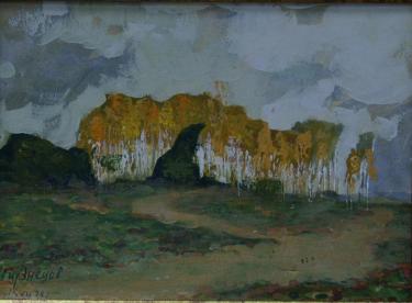 Роща осенью Кузнецов Н.Д.