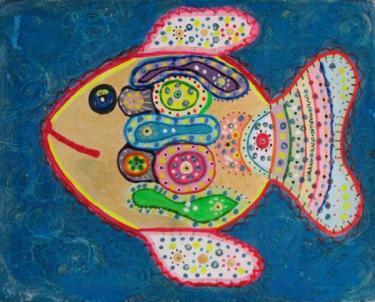 Рыба Юсупова Э.К.