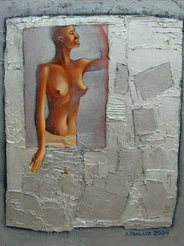 Сестра туарега Рогалёв А.Ю.