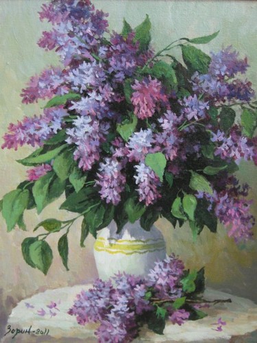 Сирень Зорин В.И.