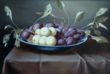 Сливы Городетская И.