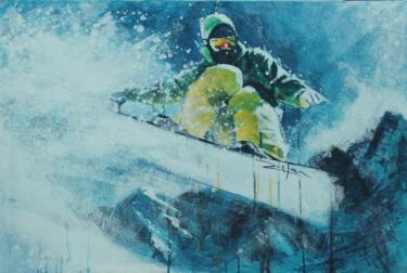 сноубордист Ибрагимов Р.А.